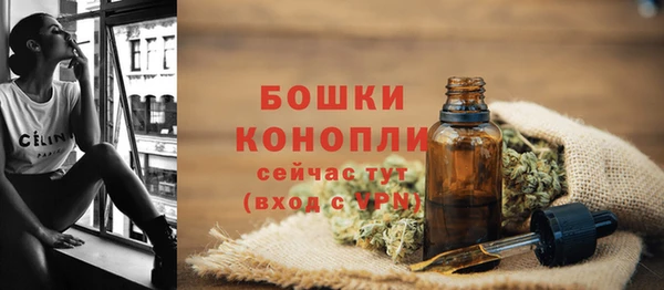синтетический гашиш Балабаново