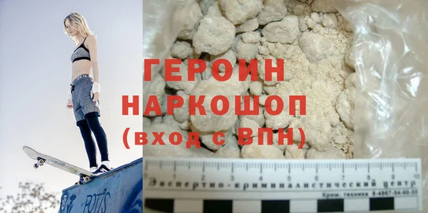 альфа пвп VHQ Баксан