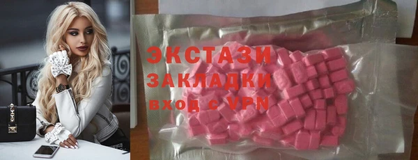 бошки Балахна