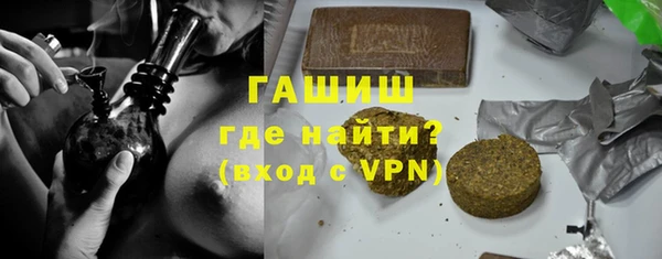 альфа пвп VHQ Баксан