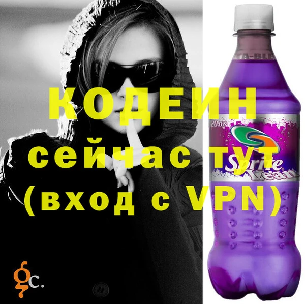 бошки Балахна