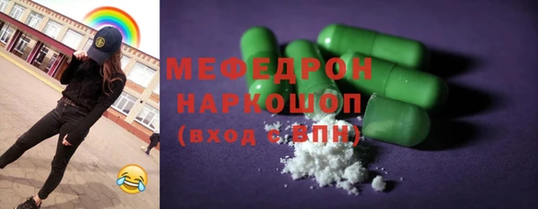 бошки Балахна