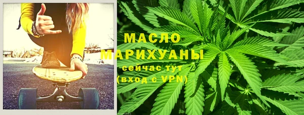 бошки Балахна