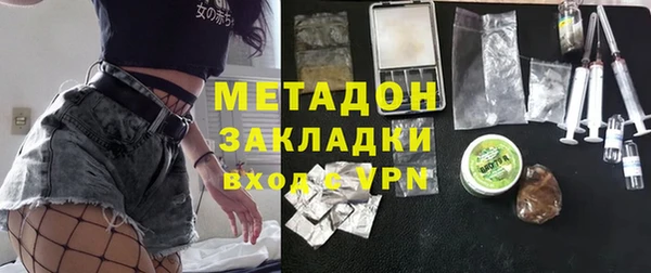 бошки Балахна