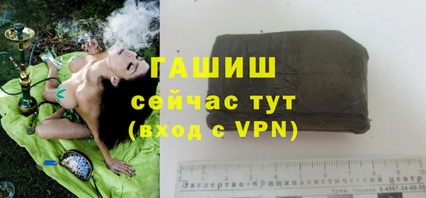 бошки Балахна