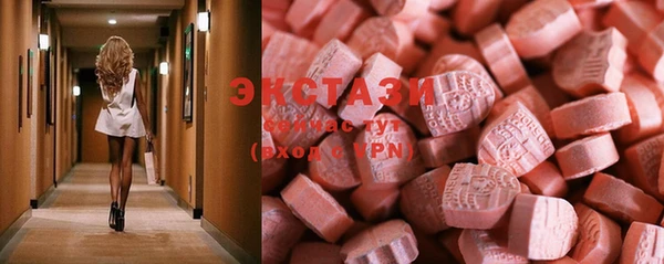 альфа пвп VHQ Баксан