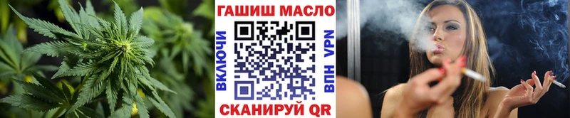 Дистиллят ТГК Wax  Купить закладки  Гай 
